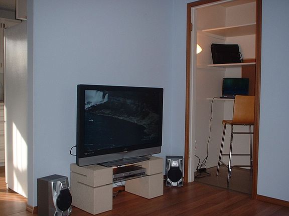 Media Center