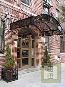 1st image of 42 W 138th St APT 45