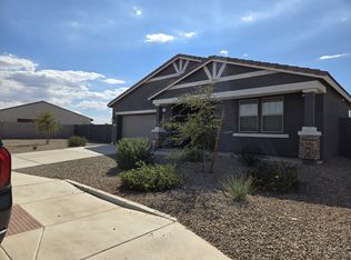 11854 N Uphoff Dr, Maricopa, AZ 85139