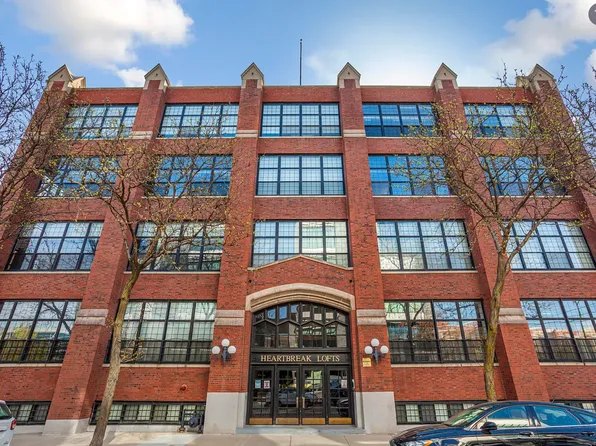17 N Loomis St APT 4H, Chicago, IL 60607