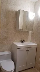 Rented by Michelle A Morrison, LREB