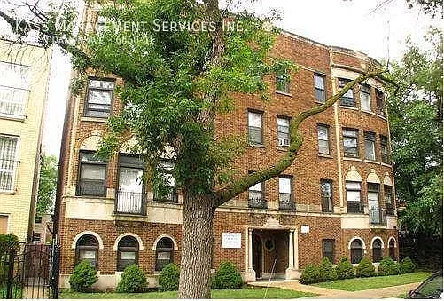 6660 N Damen Ave #1E — Photo 7