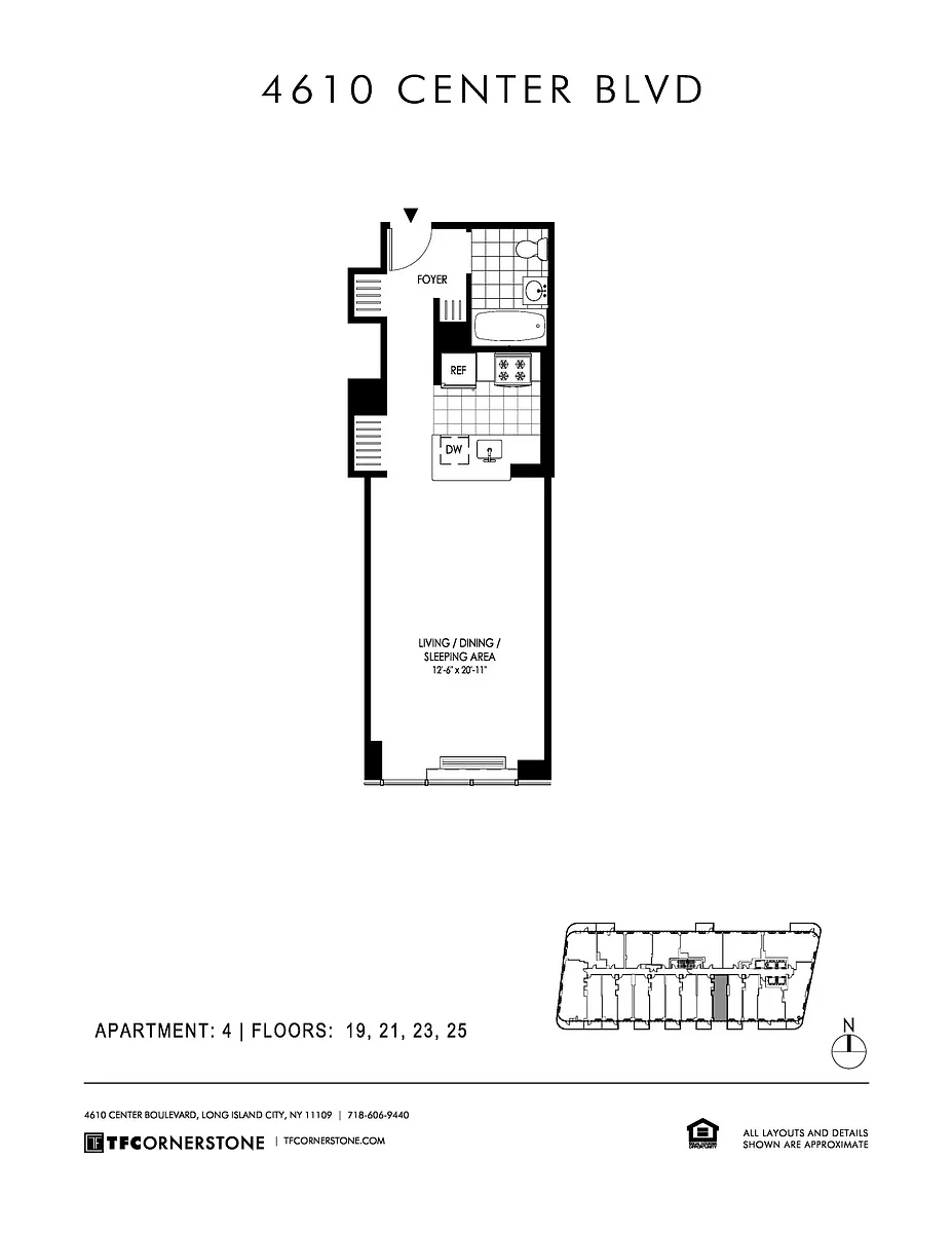 Building Photo - 4610 Center Blvd #2304