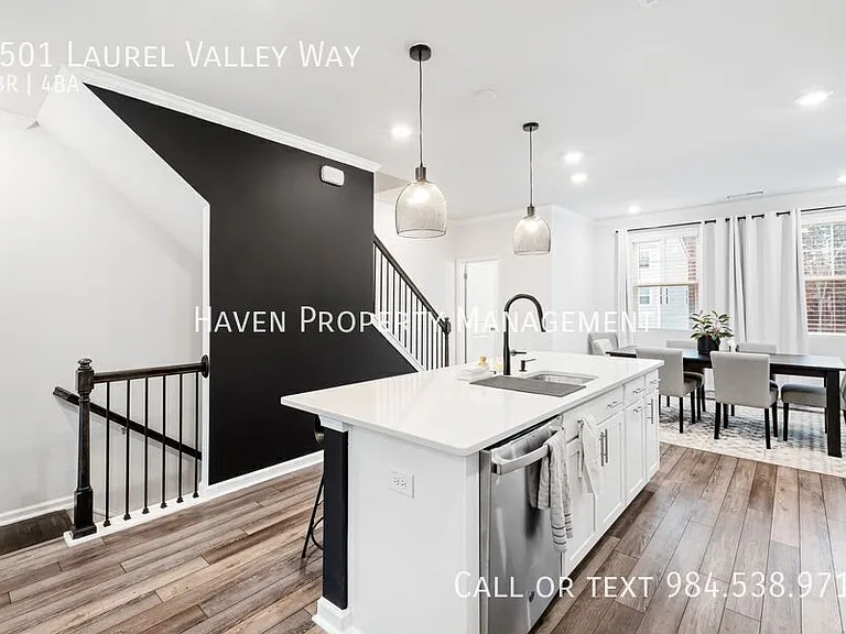 2501 Laurel Valley Way — Photo 10