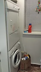 Rented by Jeffrey Mosczyc, LREB