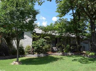 5 Desoto Cir, North Little Rock, AR 72116