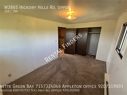W2865 Hickory Hills Rd — Photo 3