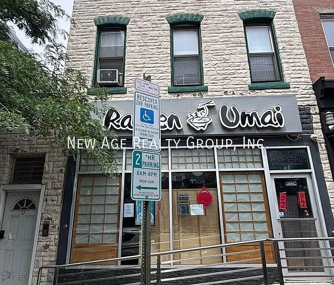 32 S 40th St #2 — Photo 7