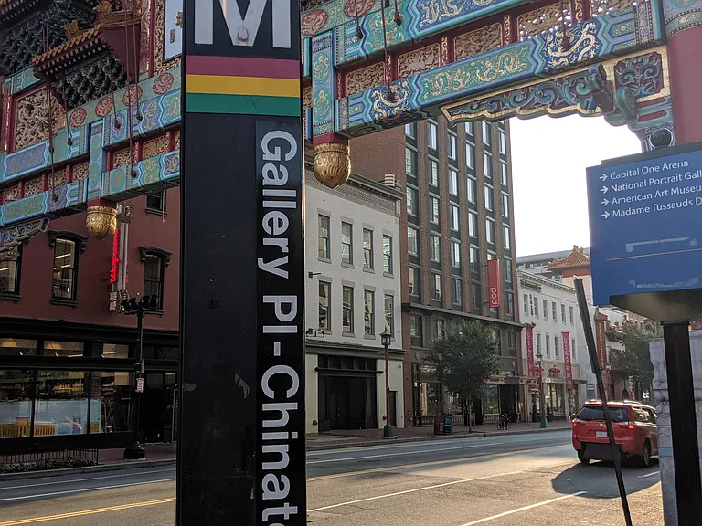 If you prefer the Red line or just want to dine out, catch the game or a movie. Or go to the National Portrait Gallery.