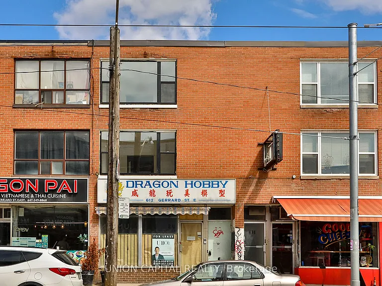 612 Gerrard St E #2 — Photo 19