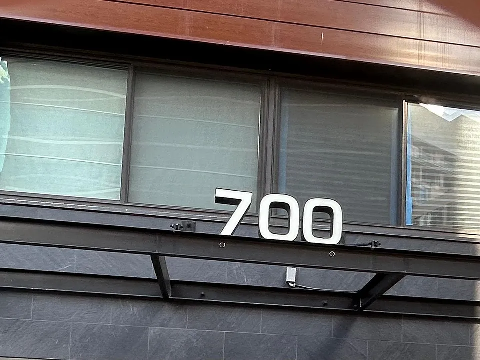 700 Roeder Rd #201