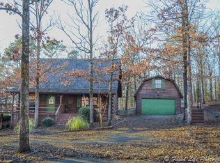 25 Deer Run, Drasco, AR 72530