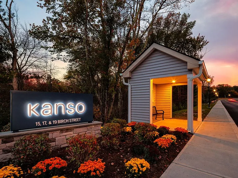 Community entrance