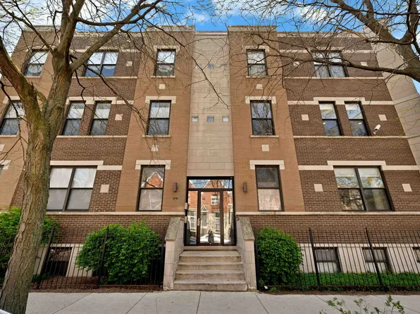4606 S Lake Park Ave #201N, Chicago, IL 60653