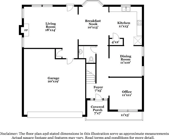 1316 Kersey Glen Ln — Photo 2