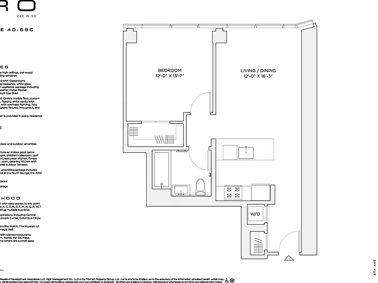 242 W 53rd St #59C — Photo 18