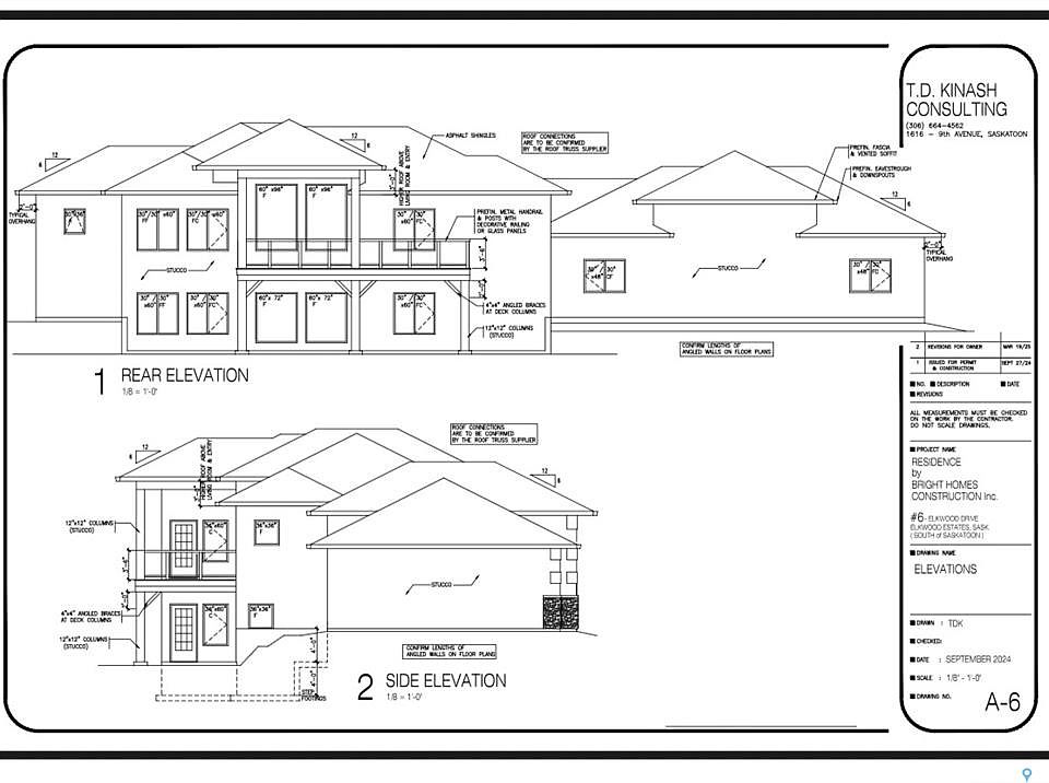 2nd image of 5 Elkwood DRIVE