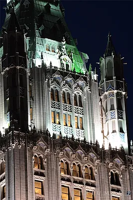 Rented by Triumph Property Group | media 9