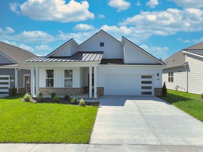 5197 Synergy Pvt Way, Gallatin, TN, 37066