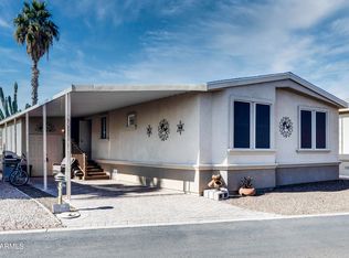 17200 W Bell Rd LOT 1600, Surprise, AZ 85374