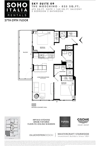 Floor plan 709