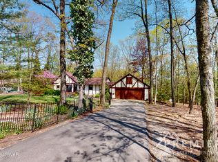 71 Marshall Ct, Williamsport, PA 17701