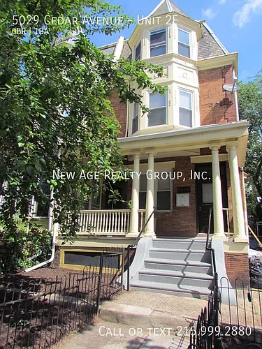 5029 Cedar Ave #2F Photo 1