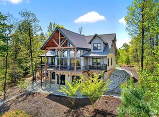 623 Mountain Vista Dr, Nebo, NC 28761