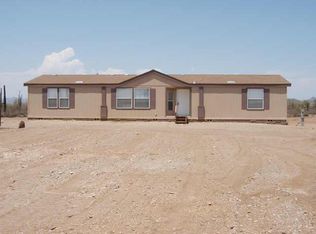 16622 W Gloria Ln, Surprise, AZ 85387