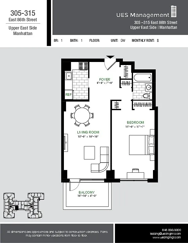 Building Photo - 305 E 86th St #22DW