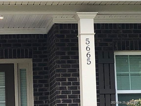 Exterior Address Verification