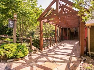 224 Logging Horse Rd #C-102, Burnsville, NC 28714