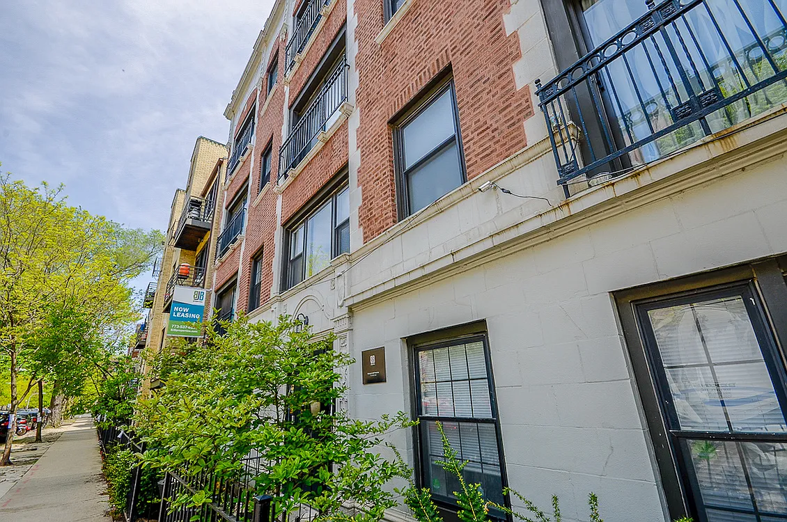 925 W. Dakin — Photo 2