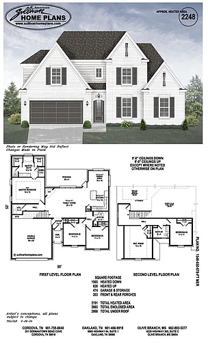 160 Mebane Valley Cv Photo 1