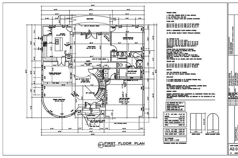 2nd image of 1304 Bravura Dr