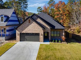 146 Calion Ct, Little Rock, AR 72223