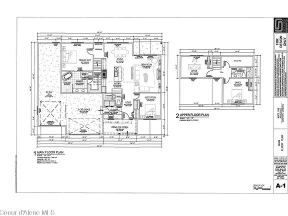 3rd image of 1383 W Tamarindo Ln