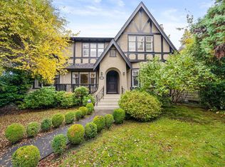 6050 Athlone St, Vancouver, BC V6M 3A4