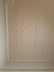 Rented by Harriet Brand, LREB