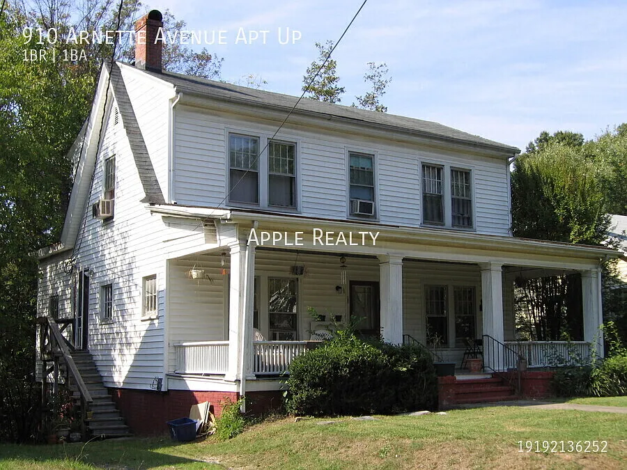 910 Arnette Ave. (UP) - Available now! — Photo 3