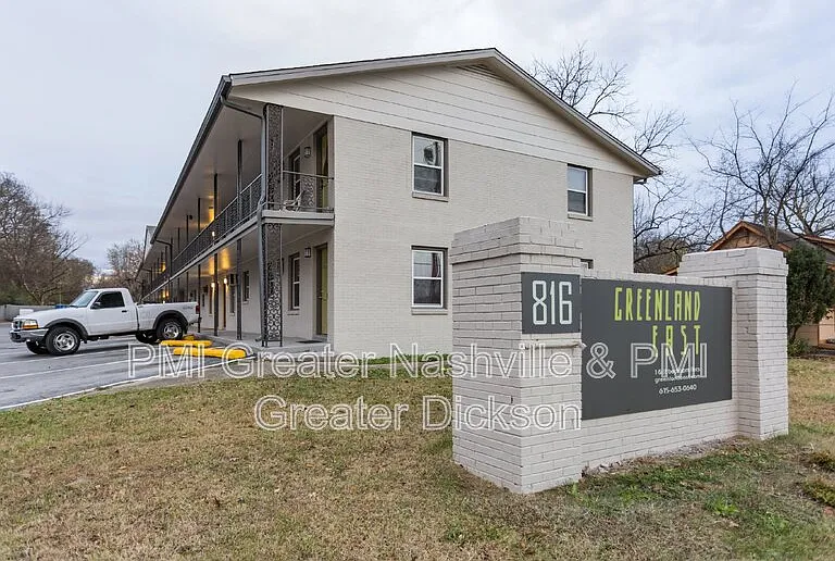 Greenland East Apartments — Photo 4