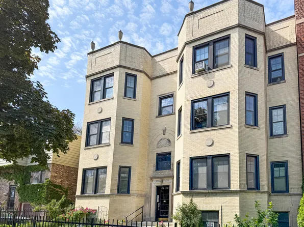 1716 W Estes Ave APT 2E, Chicago, IL 60626