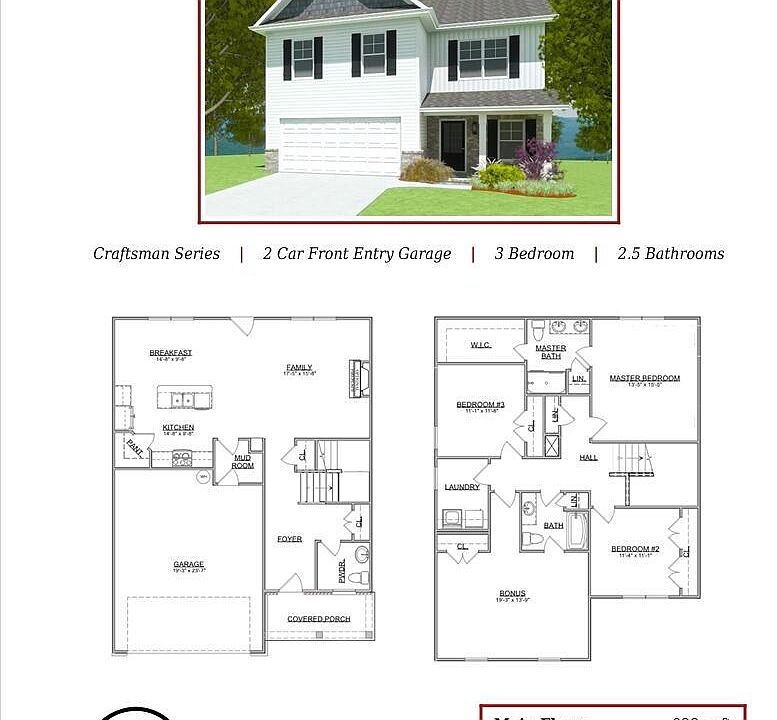 2nd image of 2457 Tributary Dr
