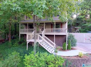 3004 Longleaf Ln, Helena, AL 35080