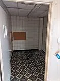2821 S Catalpa St #C — Photo 11