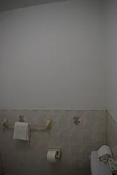 Rented by Willie Kathryn Suggs, LREB