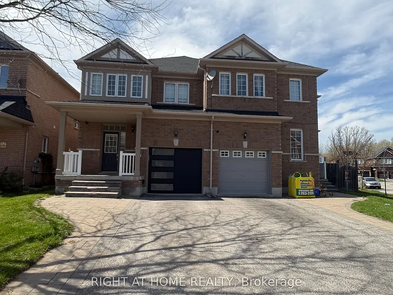 476 Mahogany Ct — Photo 1