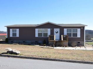 182 Pearlie Ln, Tazewell, TN 37879