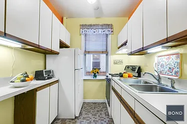 Sold by Bond New York