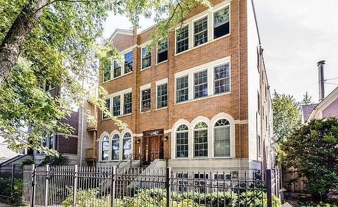1st image of 1763 W Morse Ave APT 2E